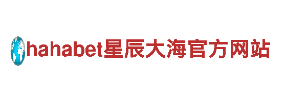 智能家电企业8868体育平台app- 专业的智能家电制造商
